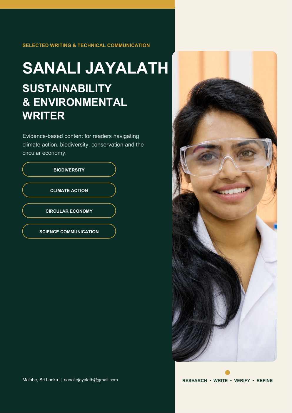 Page 1 of Sanali Jayalath's sustainability writing portfolio